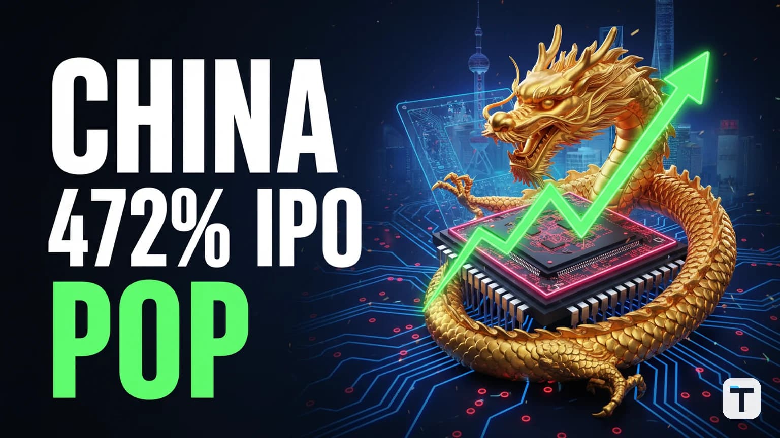 CXMT IPO: China's DRAM Champion Surges 472% on STAR Market Debut